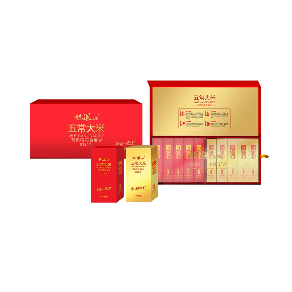 有機(jī)稻花香2號(hào)禮盒